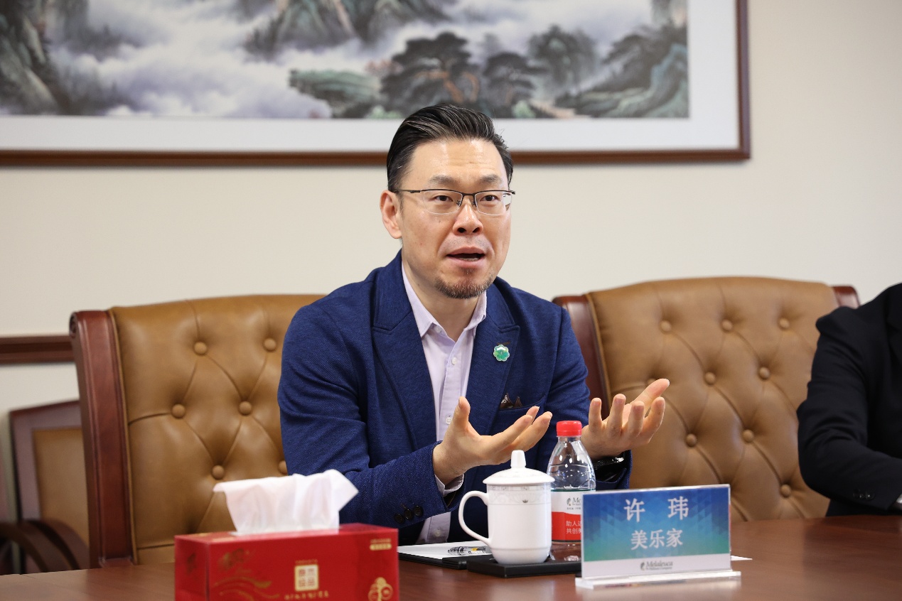 星空体育网站：美乐家（中国）：以创新智造勾勒数字化转型“未来蓝图”(图4)