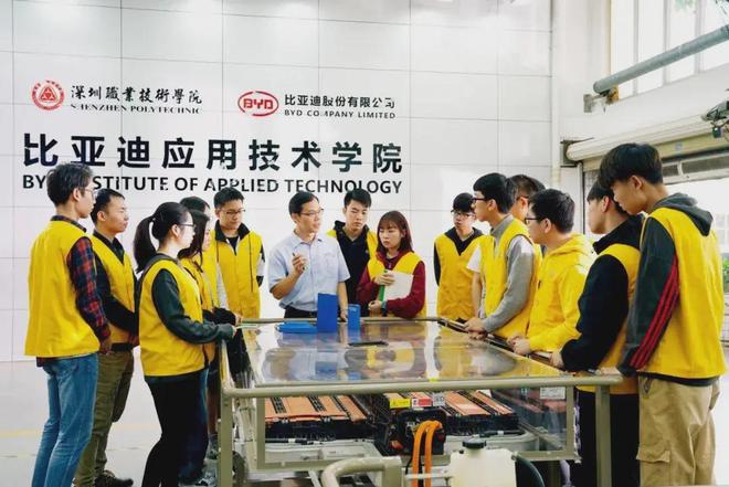 2025专科志愿怎么选？推荐几所高职院校毕业不输211！(图2)