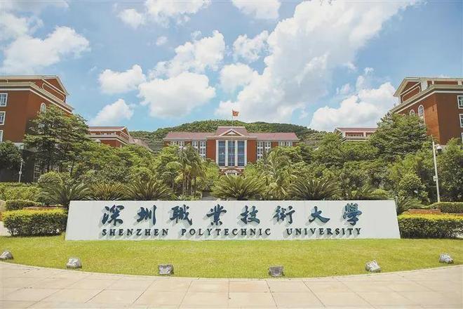 2025专科志愿怎么选？推荐几所高职院校毕业不输211！(图6)