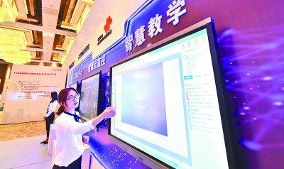 星空体育：大数据如何改变生产和生活(图3)
