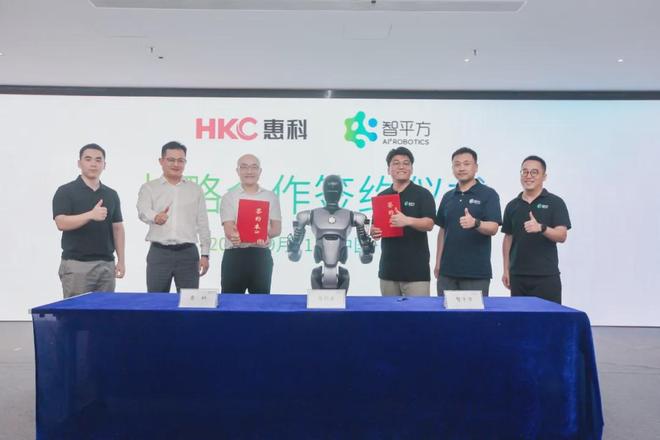 3年部署千台半导体显示产业首次迎来具身智能机器人(图1)