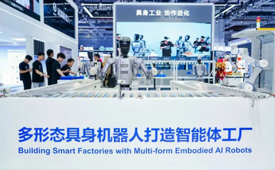 星空体育网站：从机械臂到人形机器人越疆机器人具身工业率先登场(图5)