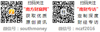 星空体育网站：2025轻工业数字化转型“领航者”案例：海尔智家居榜首(图1)