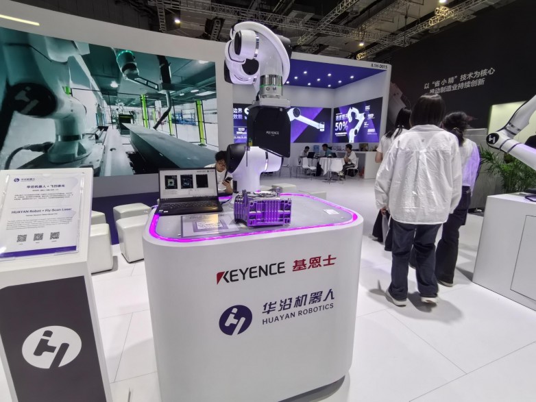 星空体育：华沿机器人工博会重磅新品以硬核科技引领工业创新(图5)