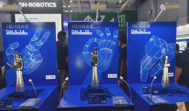 2025工博会现场：库卡、安川、越疆、埃斯顿等20家机器人头部企业(图19)