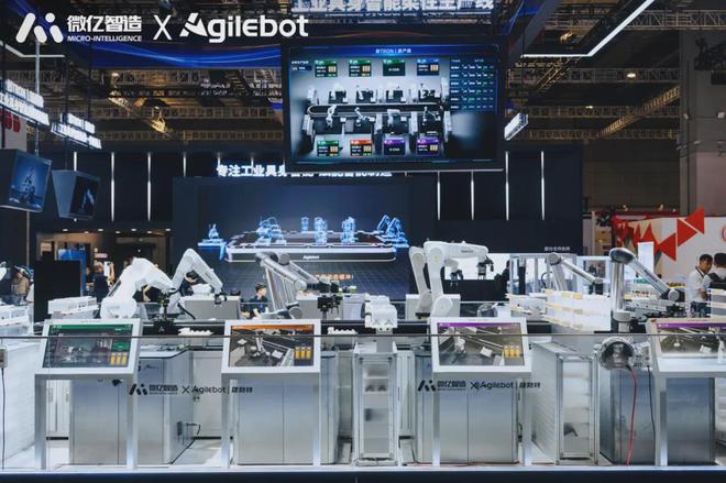 2025工博会现场：库卡、安川、越疆、埃斯顿等20家机器人头部企业(图14)