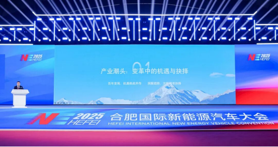 江汽集团：以开放创新笃行高质量发展(图2)