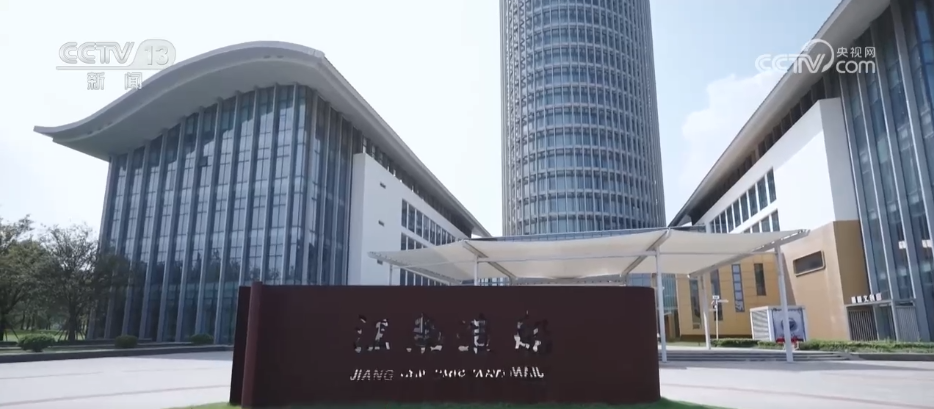 星空体育：“工业+旅游”解锁跨界融合新空间“硬核工业风+新业态”打造文旅新地标(图1)