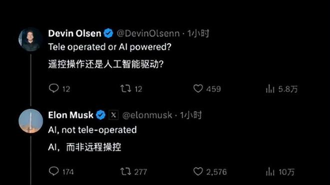 星空体育：工业机器人迎来革新！马斯克晒Ai机器人新突破量产计划公布(图5)