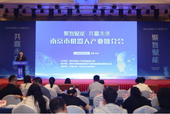 “空降”校园南京智能机器人闪耀各领域！(图3)