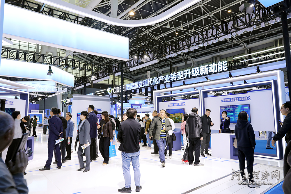 聚焦数博·观察丨“数据要素x”乘出新质生产力千行百业插上数字羽翼(图3)