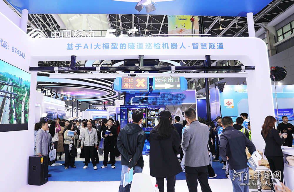 聚焦数博·观察丨“数据要素x”乘出新质生产力千行百业插上数字羽翼(图2)