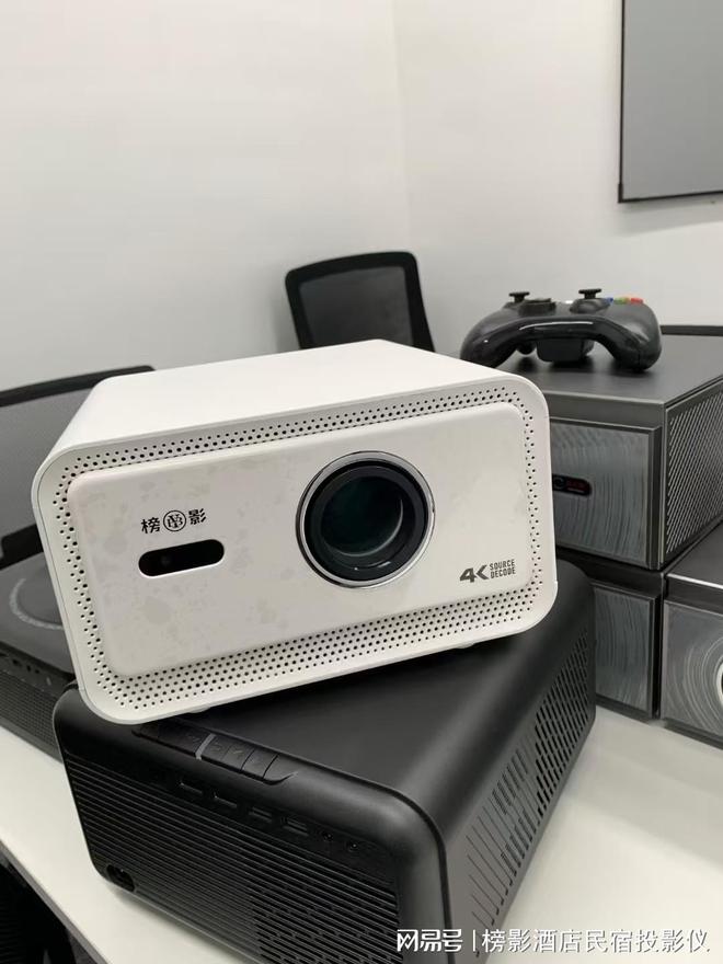 酒店客房数字化升级:投影仪成核心配置之选(图1)