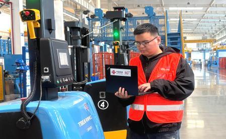 星空体育：从“制造”到“智造”：联通5G架起“智慧网”打造电缆圈数字化样板间(图3)