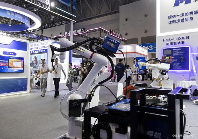 2026第二十四届上海工业自动化及机器人展览会(上海自动化展)(图1)