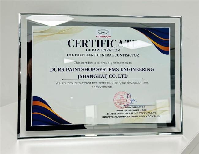 星空体育：杜尔为越南TC集团斯柯达工厂打造交钥匙涂装车间(图2)