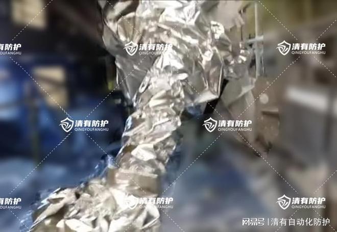 电解车间工业机器人防护服(图1)