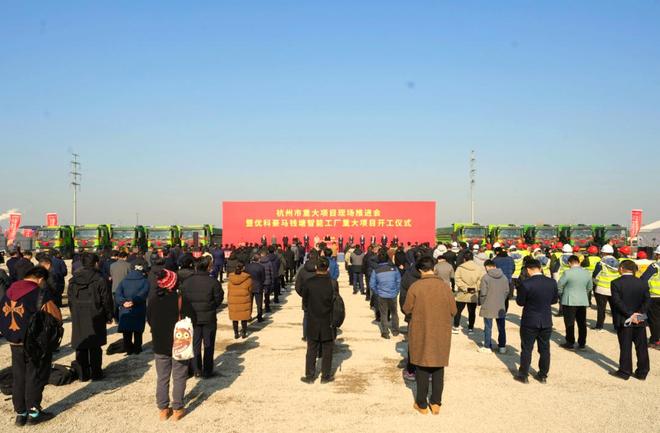 35亿轮胎工厂刷新纪录！(图4)