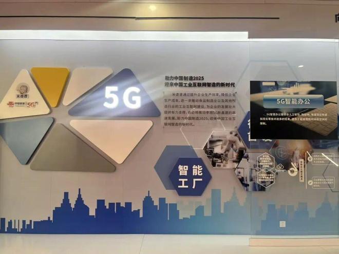 中小企业数字化转型难?孝感聚力赋能全力破解!(图5)