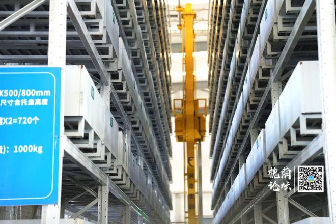 中小企业数字化转型难?孝感聚力赋能全力破解!(图3)