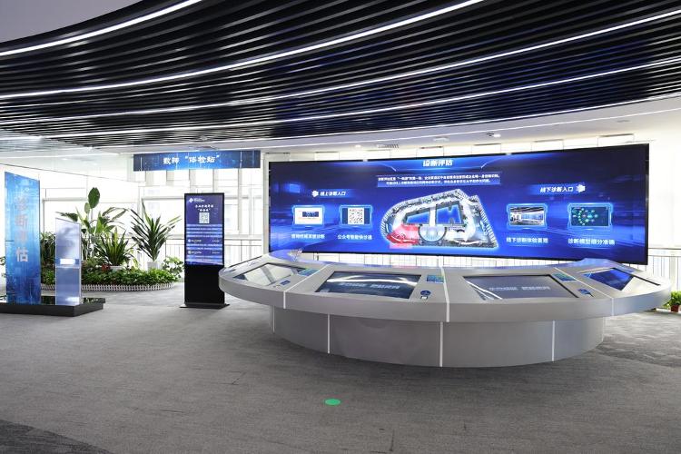 山东“点线面”同步发力规上工业企业数字化转型覆盖率达951%(图3)