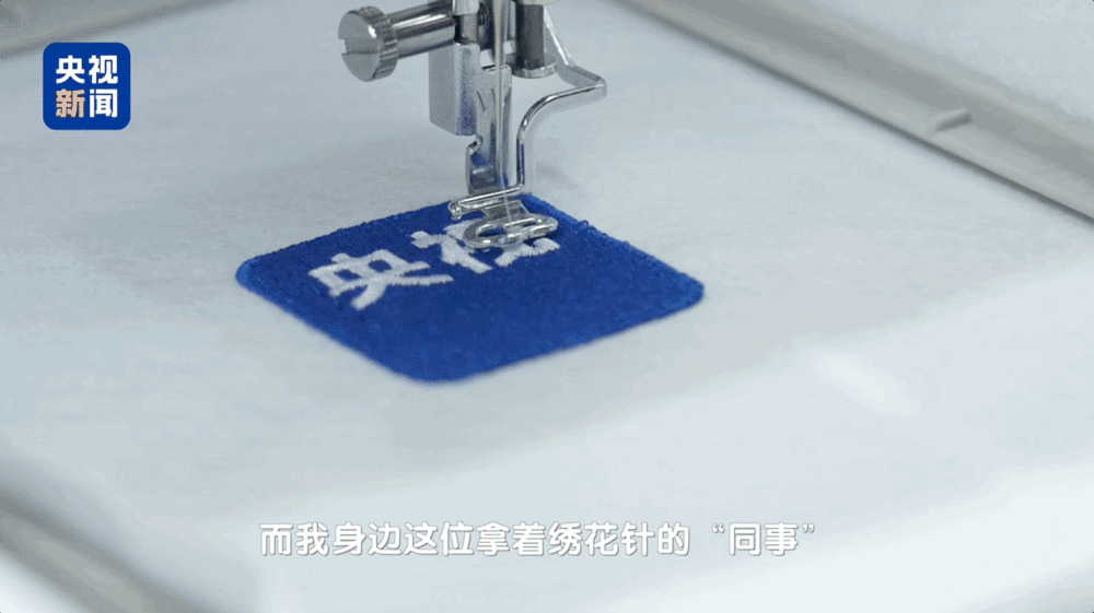 丨记者探馆“机器人天团”在进博会体验AI生活新花样!(图1)