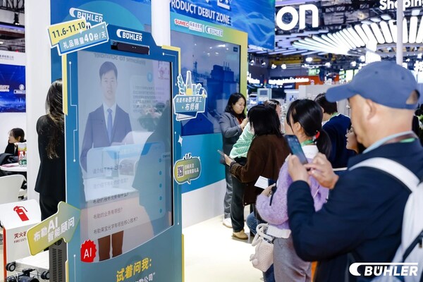 星空体育:进博热度爆表布勒携首发技术硬核出圈数字化体验引爆全场(图3)