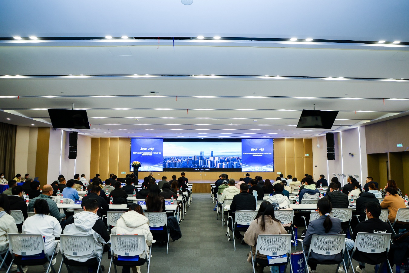 星空体育:青岛市“工软社区”正式启动开创中小企业数字化转型新生态(图7)