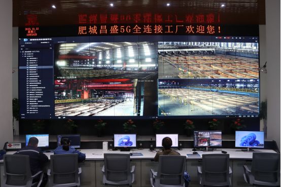 肥城：一企业建起业内全球首家数字仓库(图1)