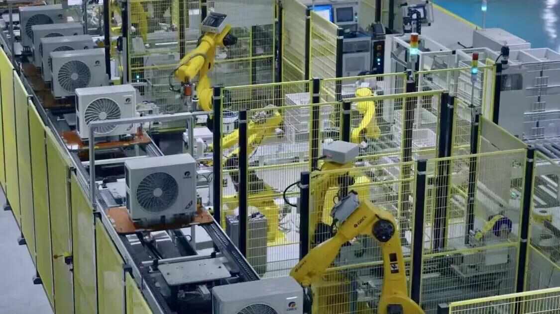 全国首批！格力电器入选领航级智能工厂擎画未来制造新图景(图2)