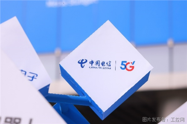 星空体育:打造智慧工厂的“好点子”来了!中国电信全栈工业能力亮相2025世界智能制造大会(图9)