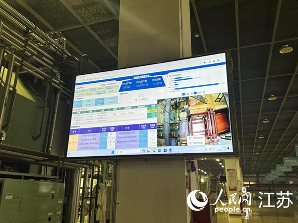 静默工厂“智造变革”：5G织网、数字治污与新工人崛起(图1)