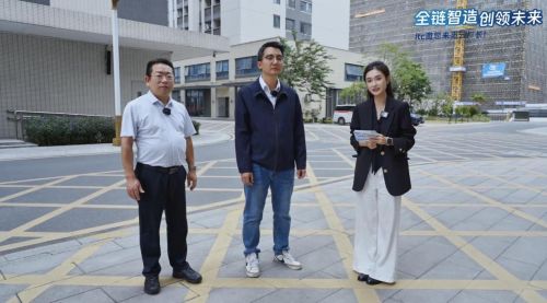 云逛信息化智能化厂商itc保伦股份企业N个全链智造“硬实力”(图2)