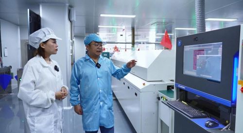 云逛信息化智能化厂商itc保伦股份企业N个全链智造“硬实力”(图5)