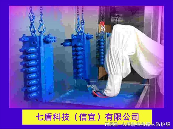 Nachi机器人防护服更换标准避免停机损失指南。(图1)