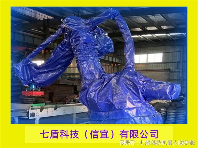玻璃纤维工业机器人防护服穿脱流程详解与常见误区(图1)