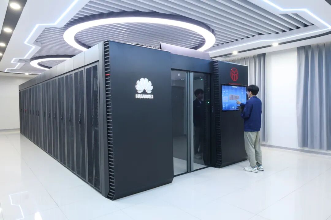 唐山三友电子化学品:数字化转型赋能高质量发展(图2)