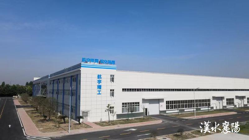 一场静默的车间革命正在重塑“襄阳制造”的DNA(图5)