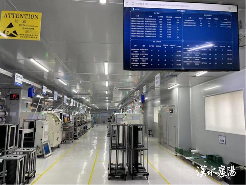 一场静默的车间革命正在重塑“襄阳制造”的DNA(图6)