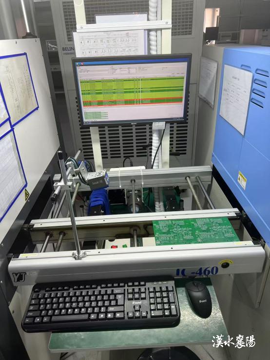 一场静默的车间革命正在重塑“襄阳制造”的DNA(图7)