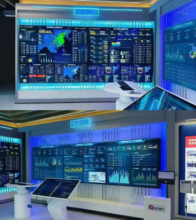 快工单：AI赋能+全流程闭环让工厂生产效率翻倍的数字化利器(图3)