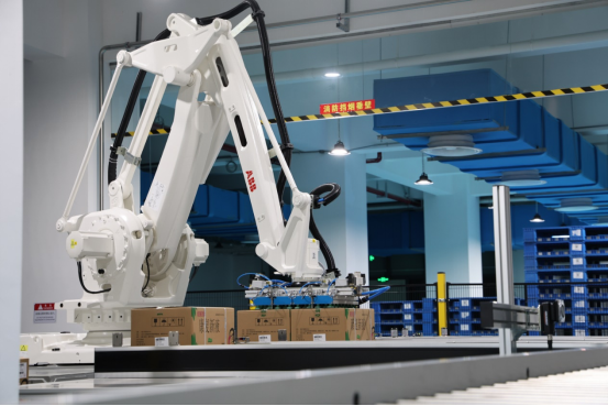 好医生集团荣获“2025企业新质生产力标杆案例”(图3)