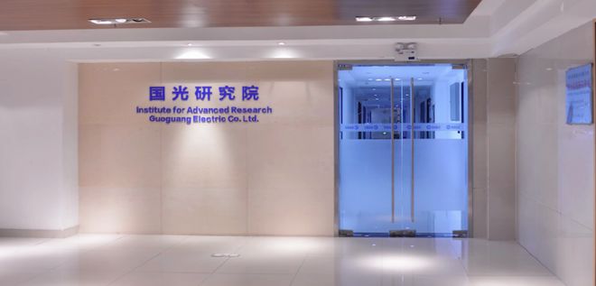 “智造”花都系列⑤：声震全球！国光电器奏响产业“最强音”(图4)