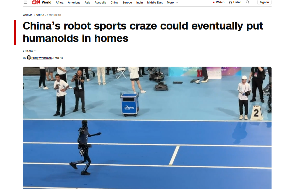 全球媒体聚焦美媒关注中国的机器人体育运动热潮(图1)