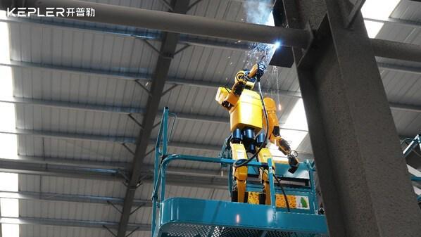 以具身智能赋能教育未来----开普勒机器人助力高校产学研融合创新(图3)