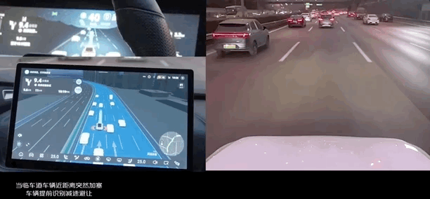 L3上路试点自动驾驶如何真正跑起来?(图4)