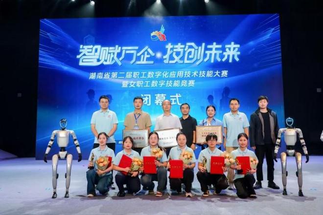 星空体育网站：湖南中烟常德卷烟厂：AI场景矩阵驱动工厂数字化转型生态构建(图3)