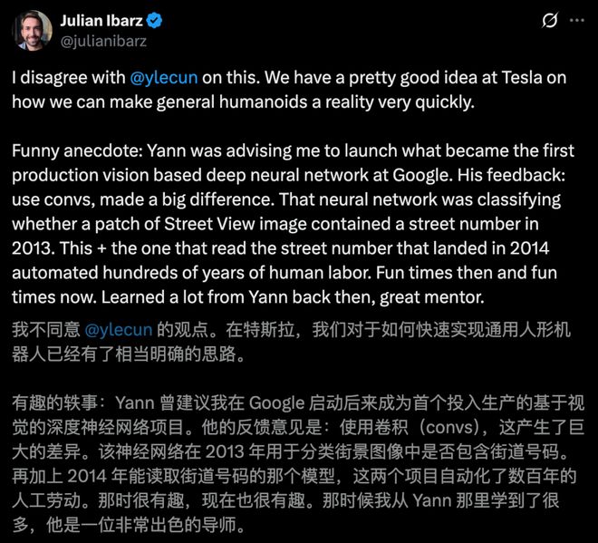 LeCun怒揭机器人最大骗局坦白Llama与我无瓜！(图1)