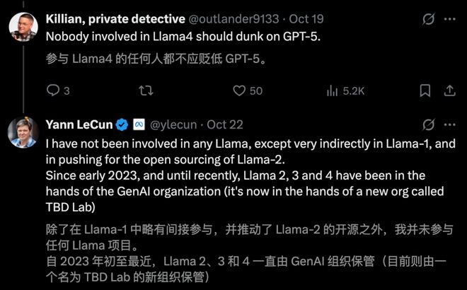 LeCun怒揭机器人最大骗局坦白Llama与我无瓜！(图18)