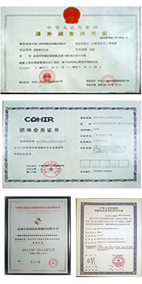 星空体育网站：2026-2031年中国智能机器人行业市场全景调研及发展趋势分析报告(图2)